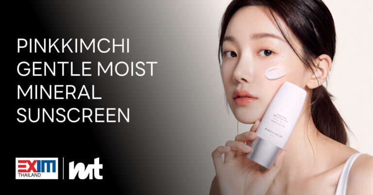 PINKKIMCHI GENTLE MOIST MINERAL SUNSCREEN